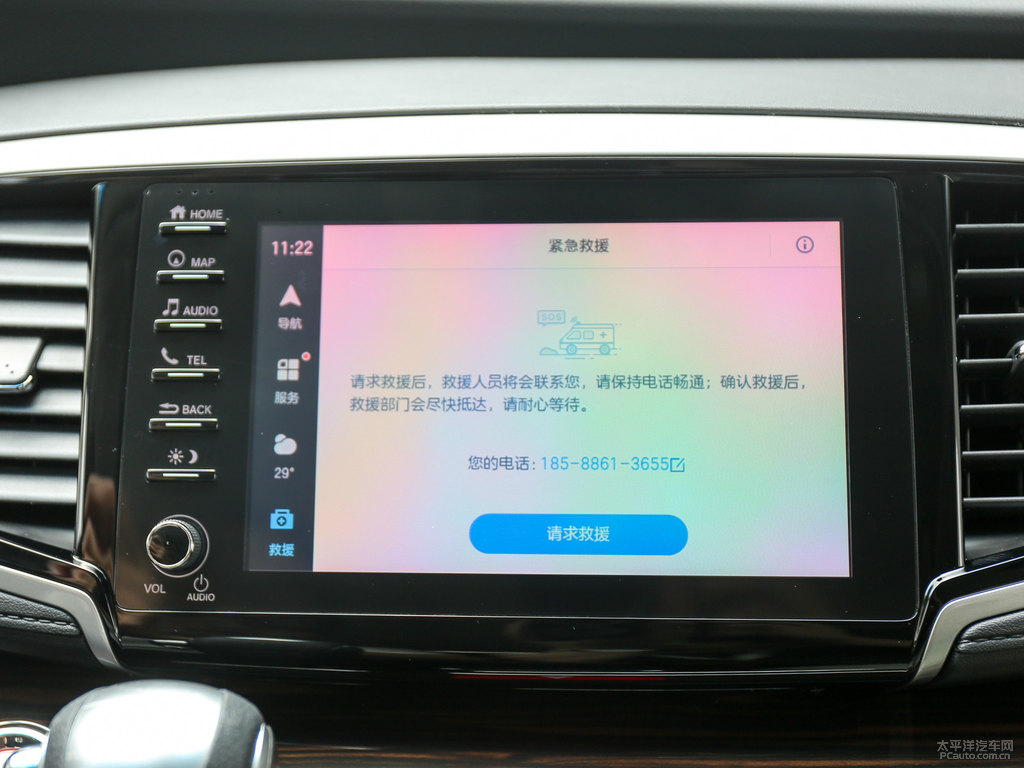 星空藍(lán)奧德賽中控內(nèi)飾圖片