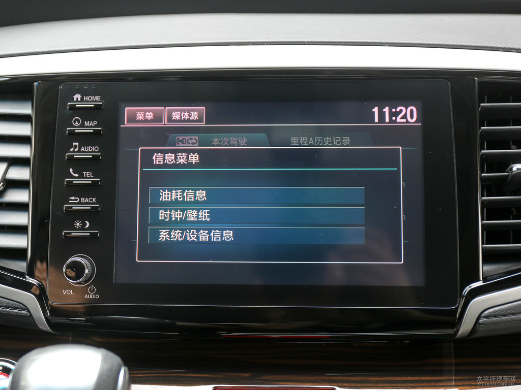 星空藍(lán)奧德賽中控內(nèi)飾圖片