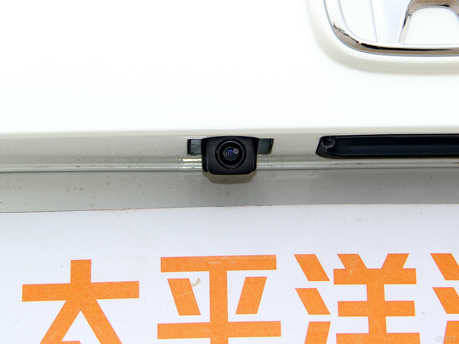 思域外觀高清大圖