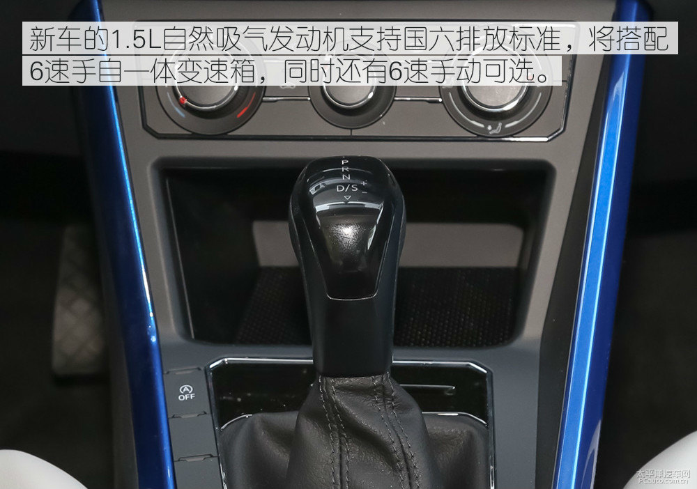大眾Polo圖片