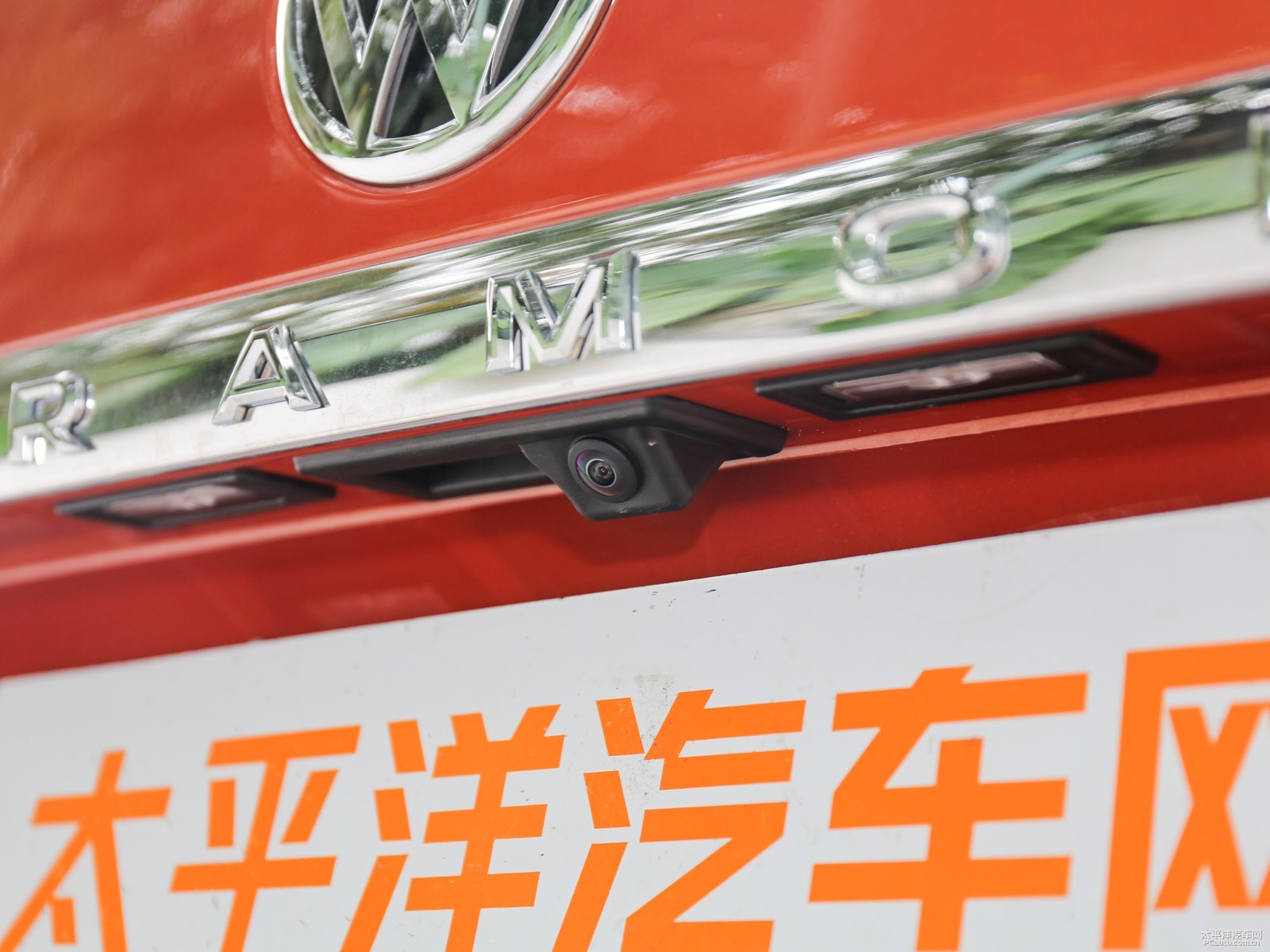 途昂X外觀高清大圖