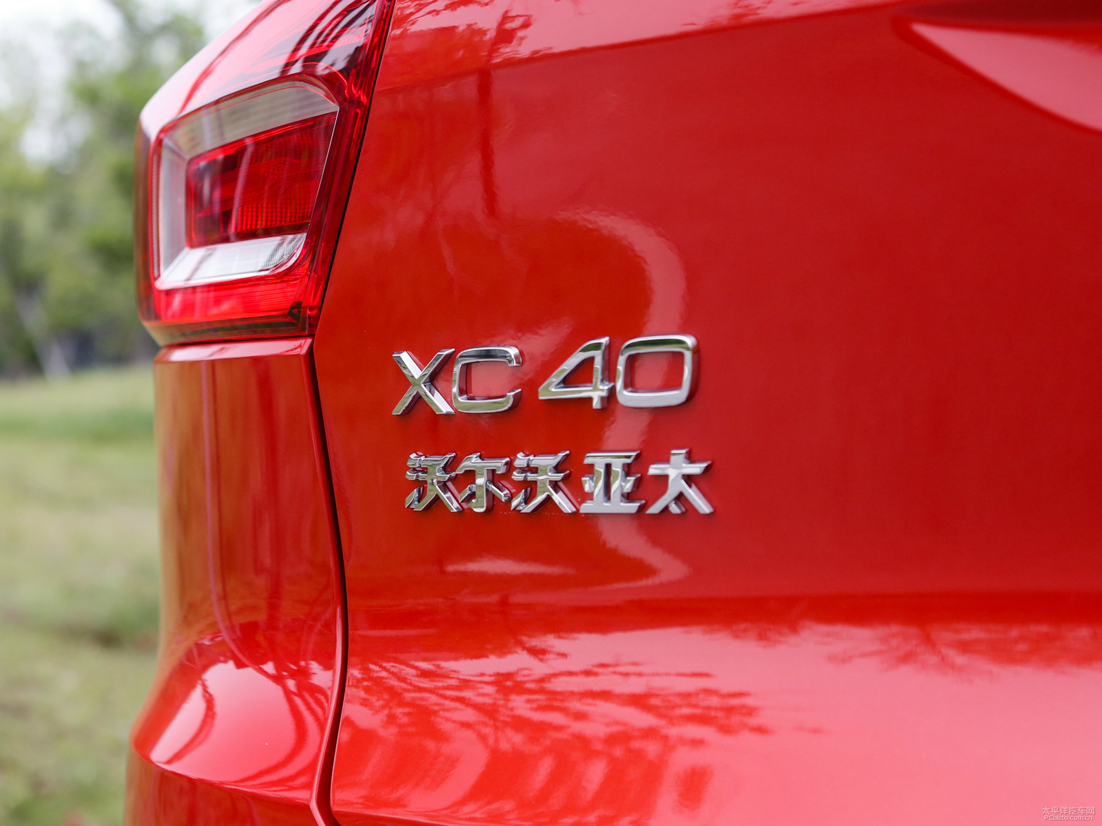沃爾沃XC40外觀高清大圖