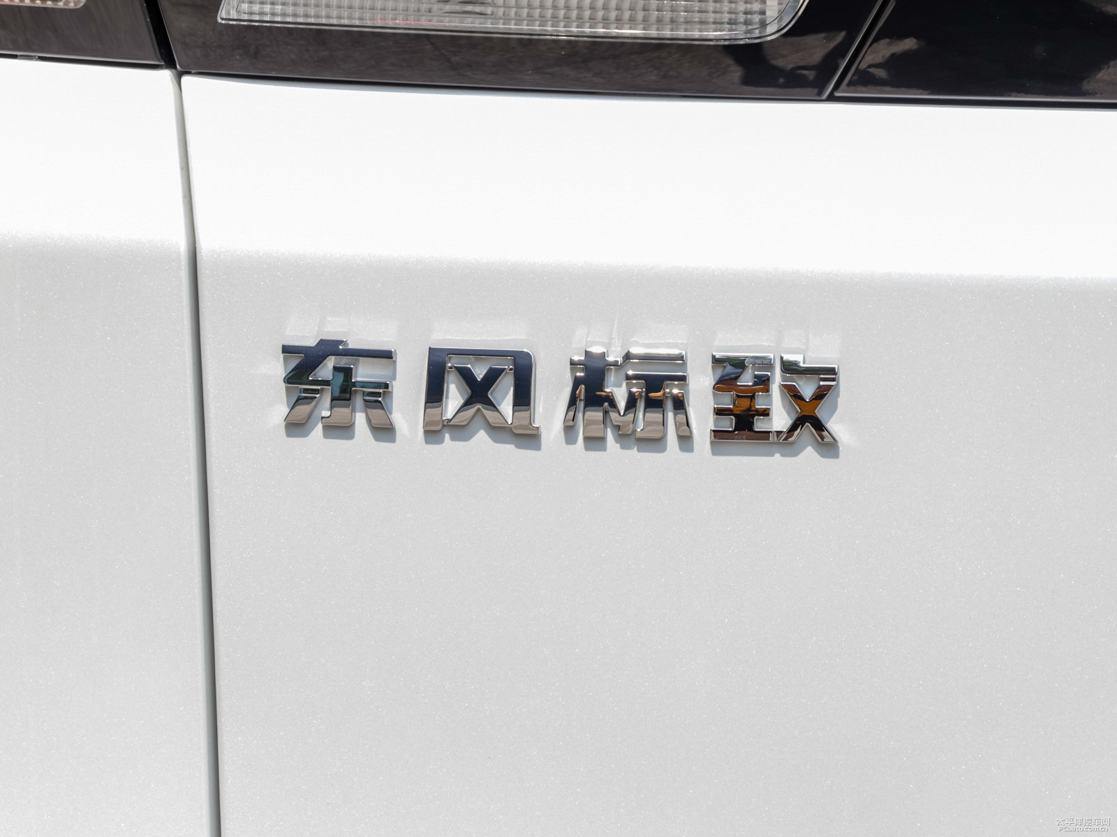 標致4008外觀高清大圖