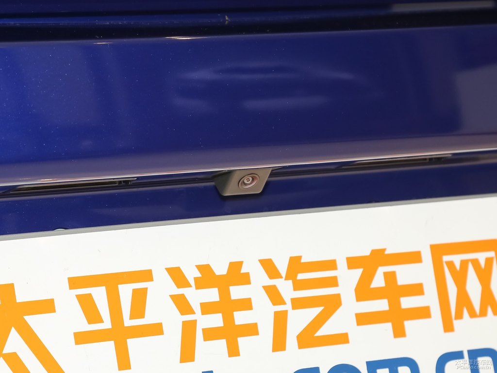 青川藍(lán)紅旗H5經(jīng)典車尾外觀圖片
