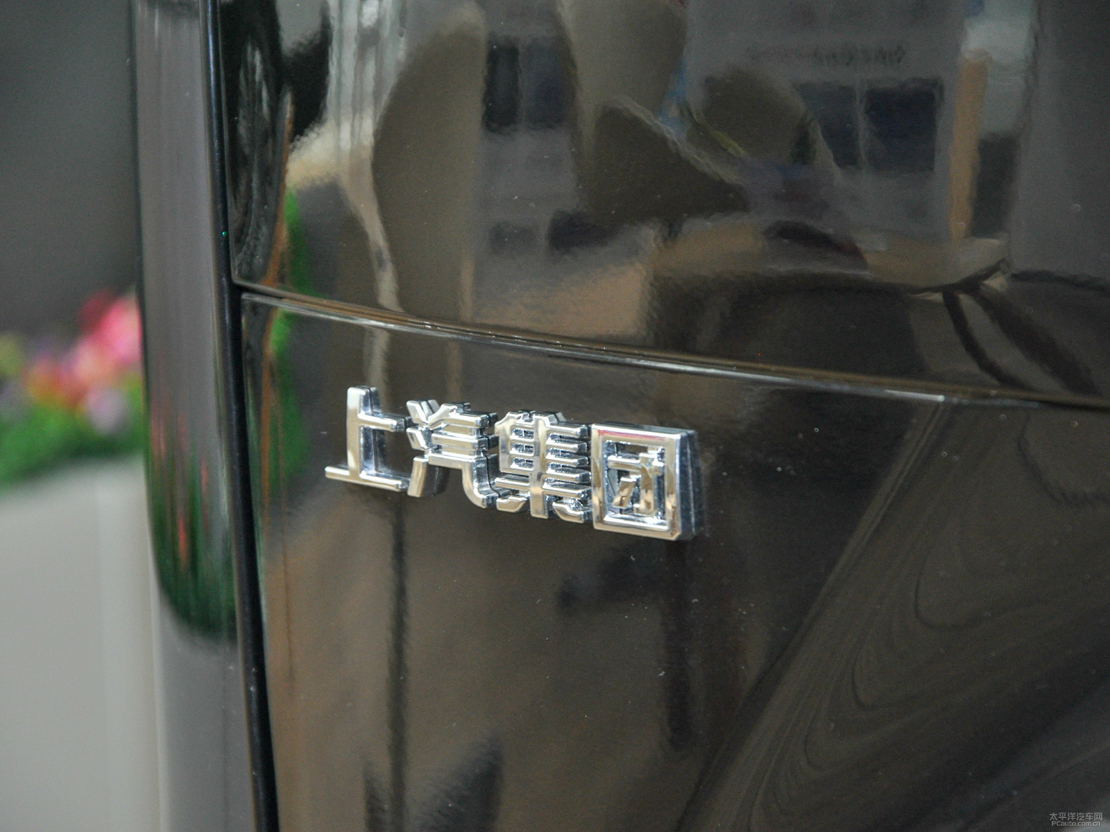 大通G50外觀高清大圖