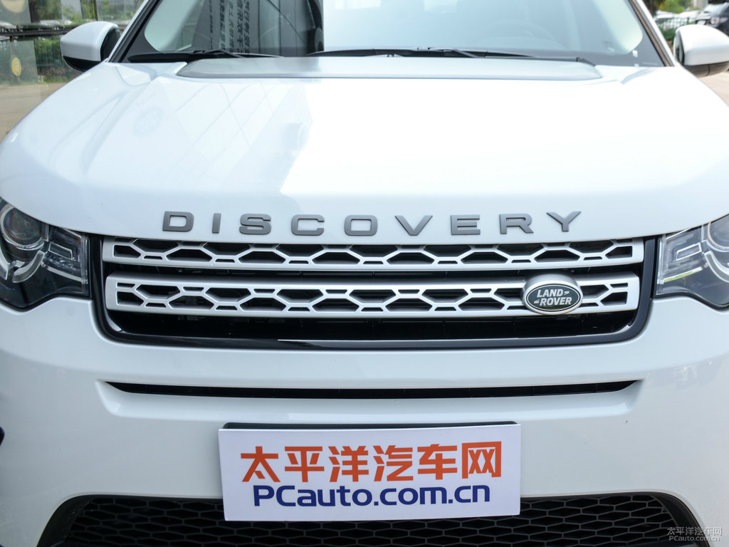富士白發(fā)現(xiàn)神行車頭外觀圖片