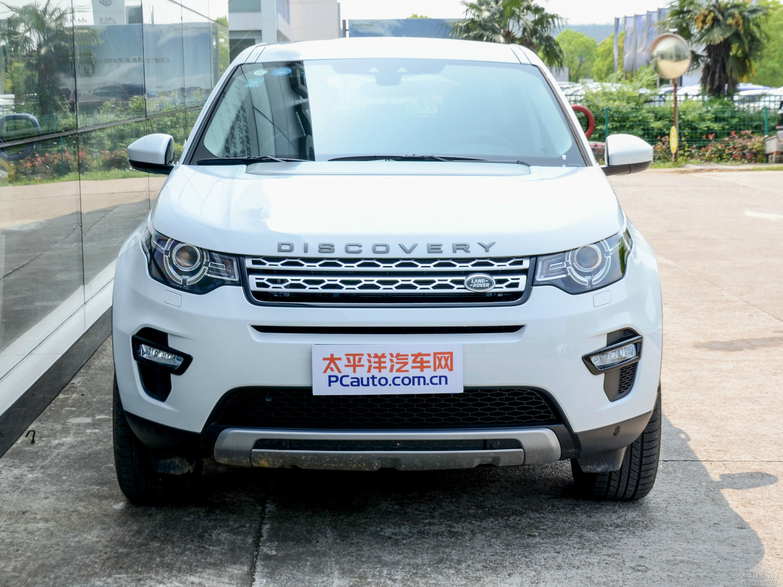 發(fā)現(xiàn)神行外觀高清大圖