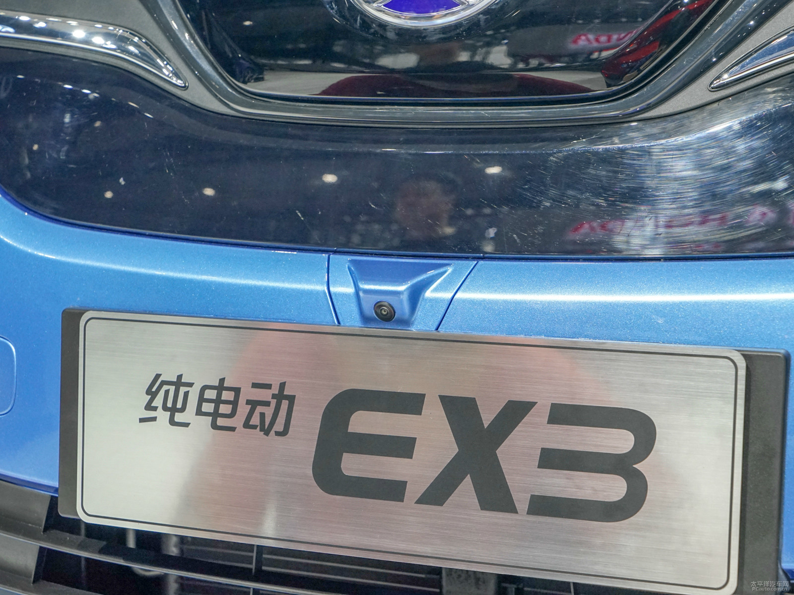 北京EX3外觀高清大圖