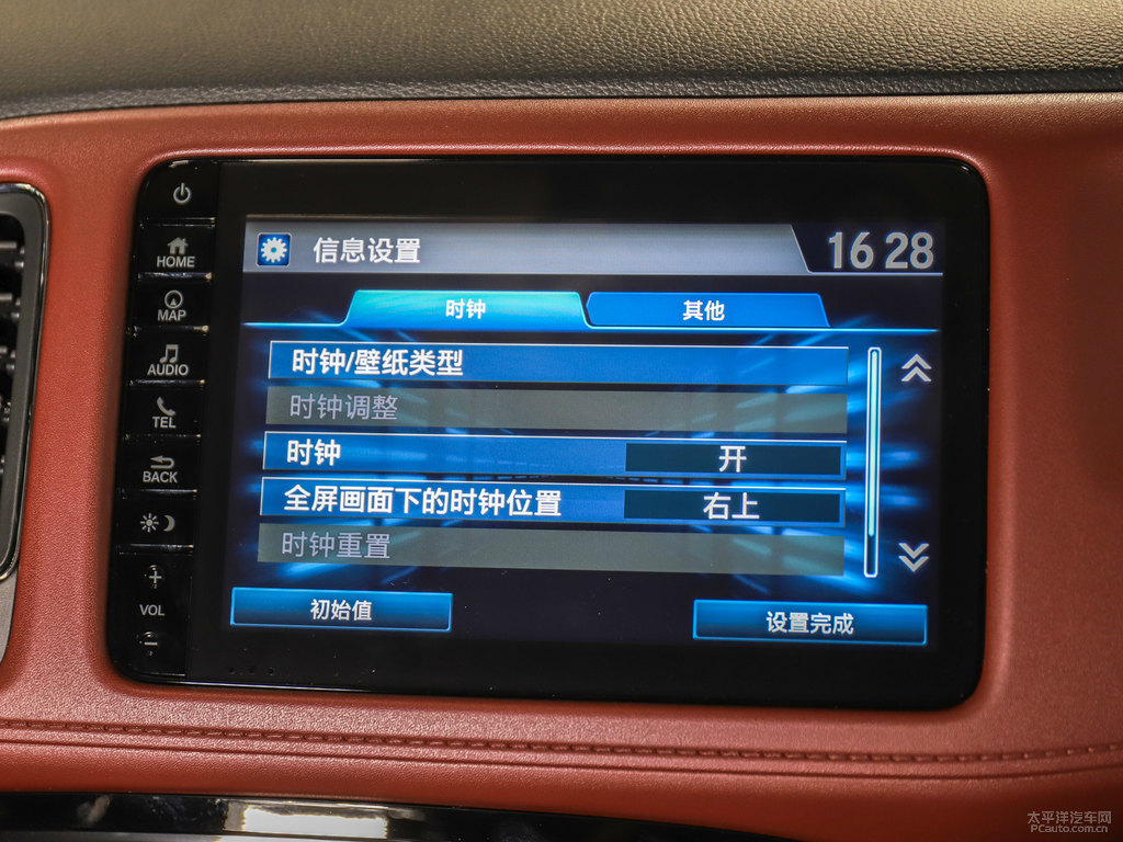 電音紫繽智中控內(nèi)飾圖片