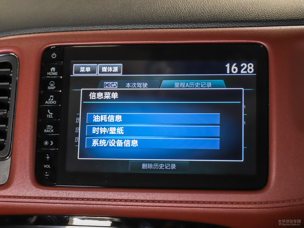電音紫繽智中控內(nèi)飾圖片