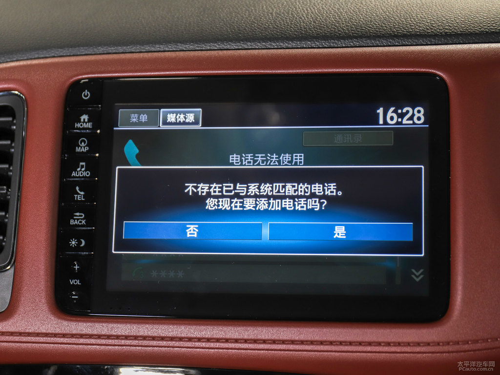 電音紫繽智中控內(nèi)飾圖片