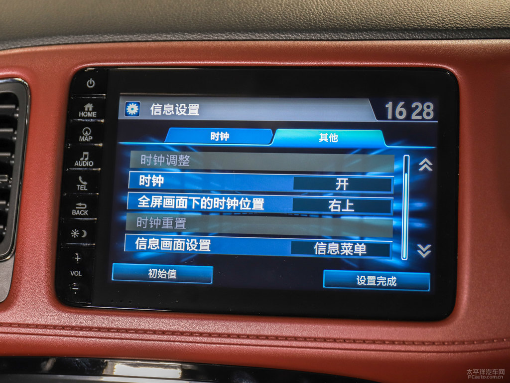 電音紫繽智中控內(nèi)飾圖片
