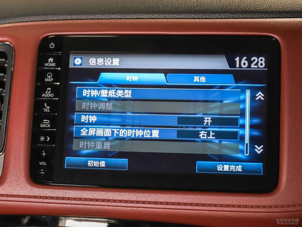 電音紫繽智中控內(nèi)飾圖片