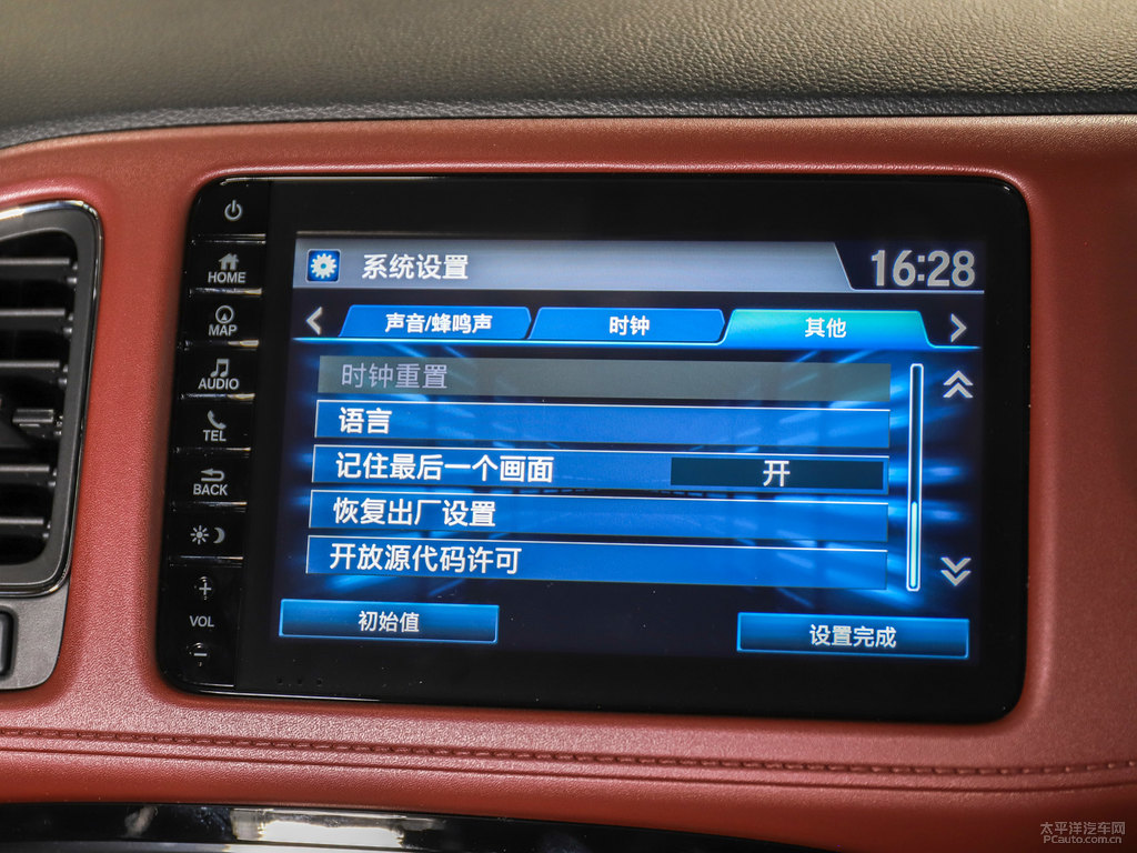 電音紫繽智中控內(nèi)飾圖片