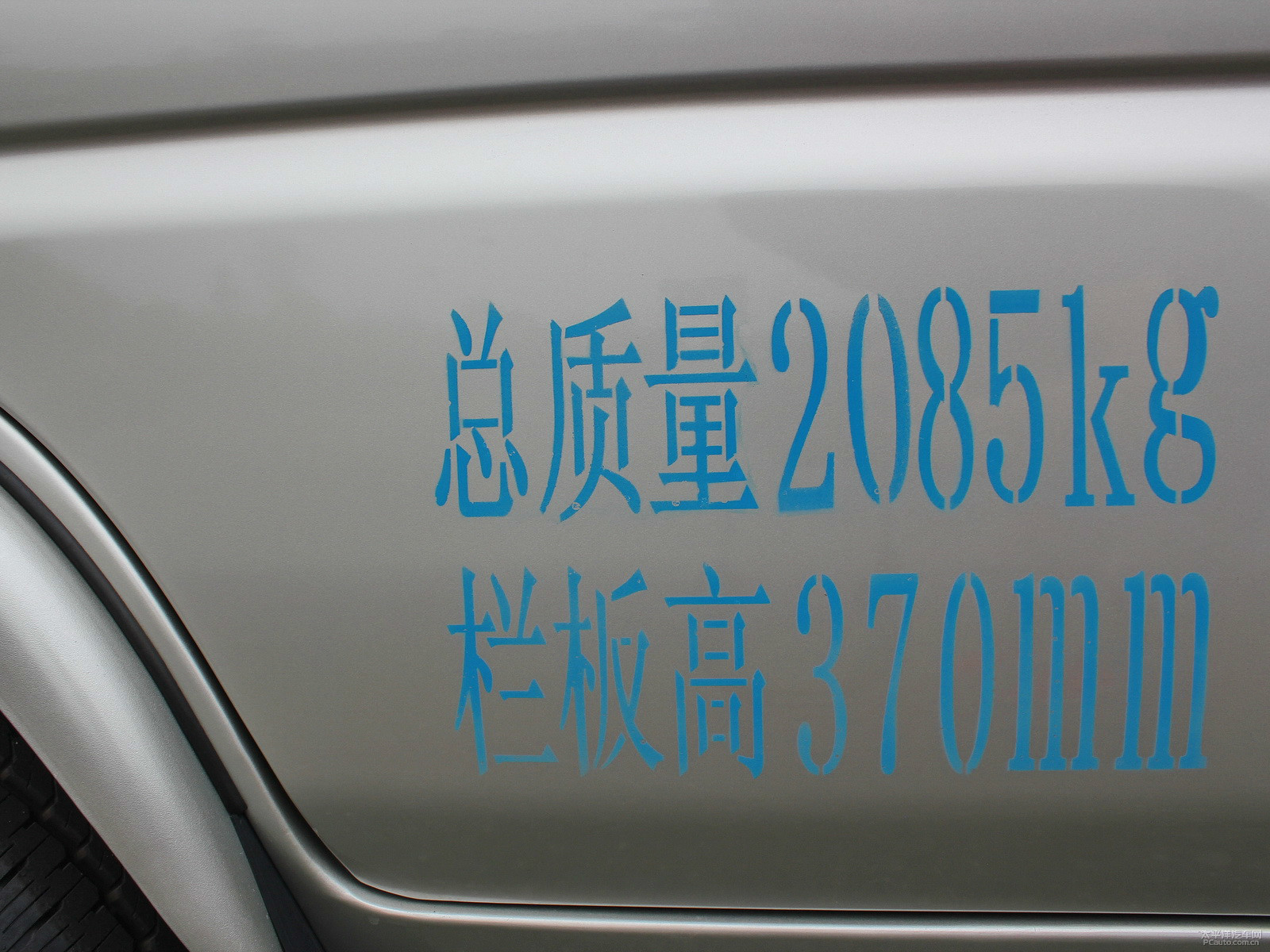 西部牛仔外觀高清大圖
