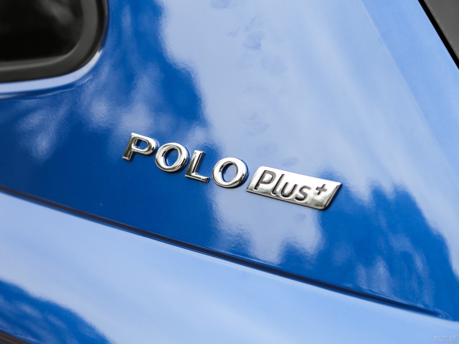 大眾Polo外觀高清大圖