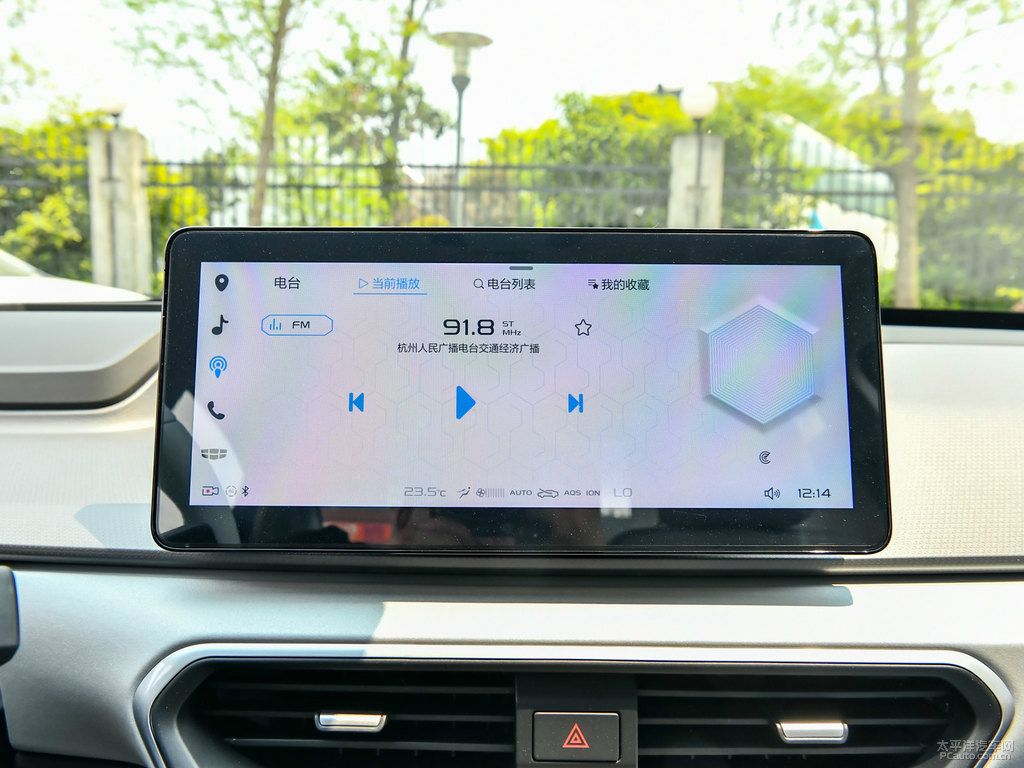 吉利幾何A中控內(nèi)飾圖片