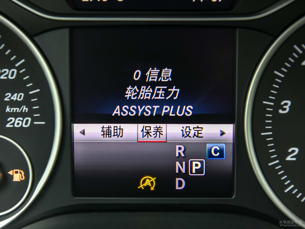 卷云白奔馳B級中控內(nèi)飾圖片