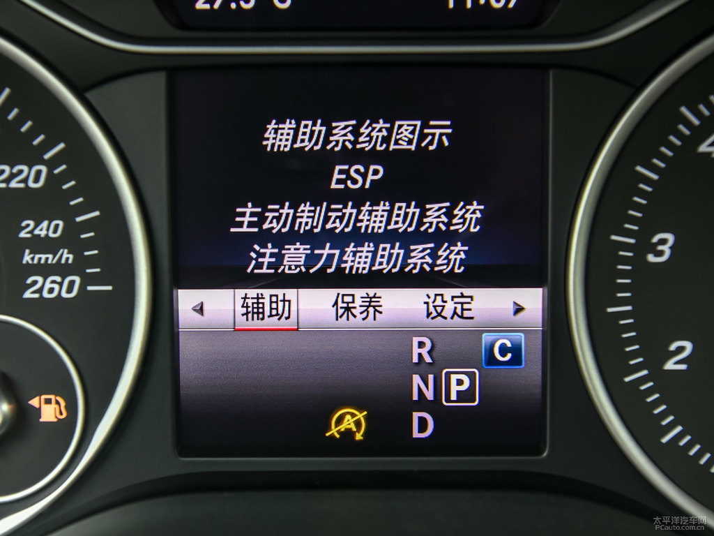 卷云白奔馳B級中控內(nèi)飾圖片