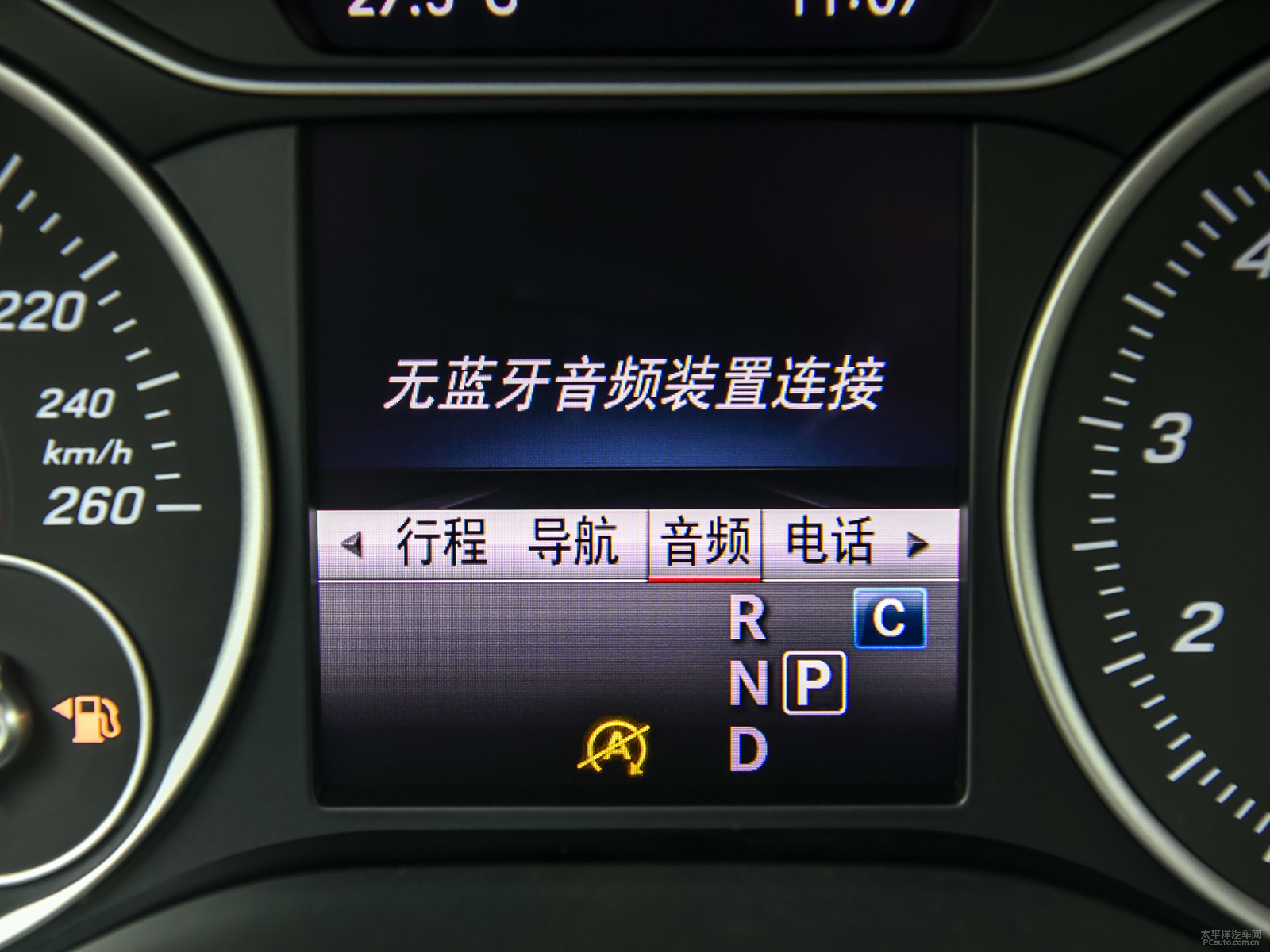 奔馳B級內(nèi)飾高清大圖