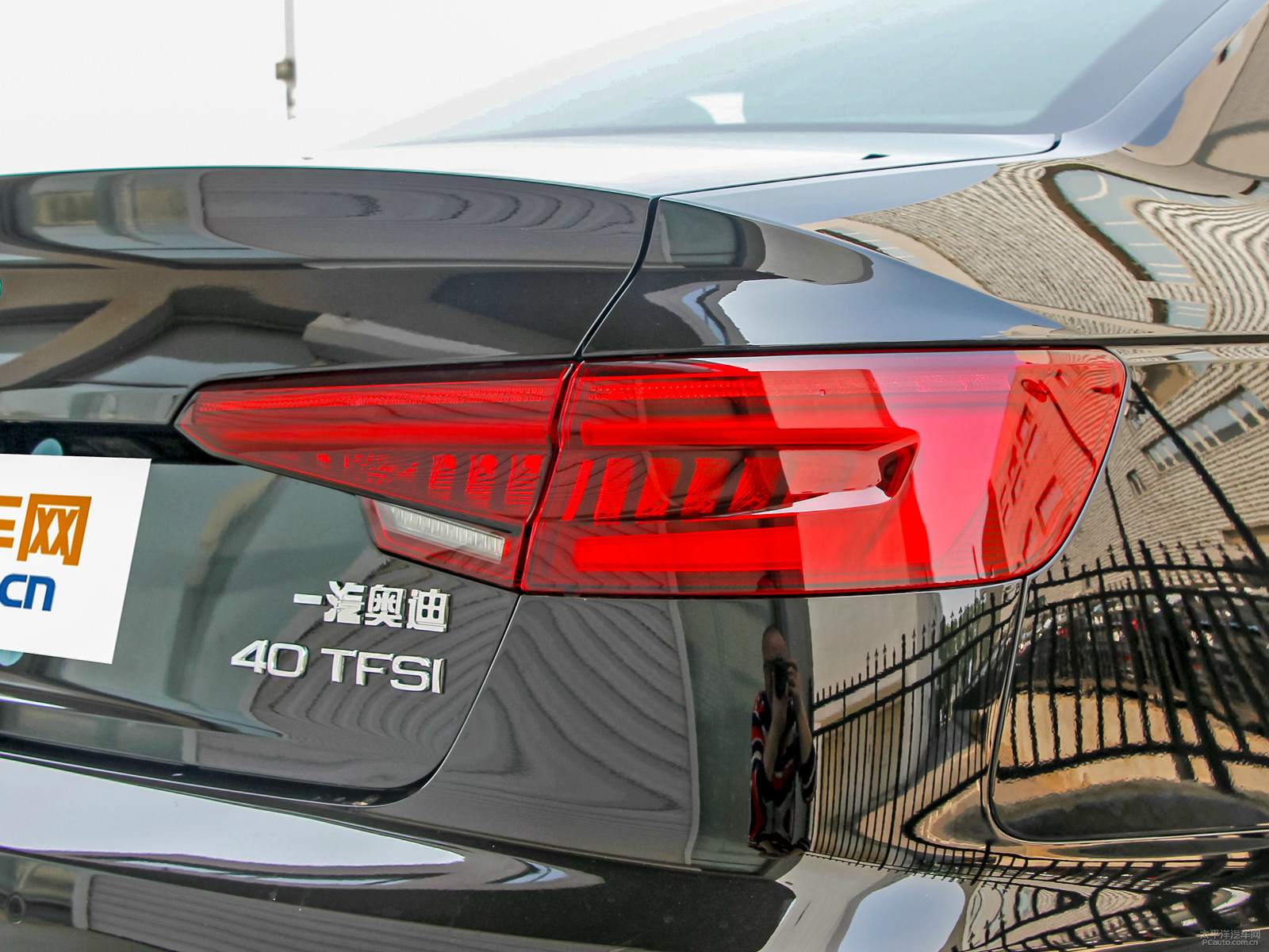 奧迪A4L外觀高清大圖