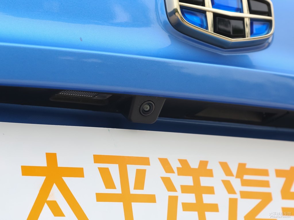 海洋藍(lán)遠(yuǎn)景S1車尾外觀圖片