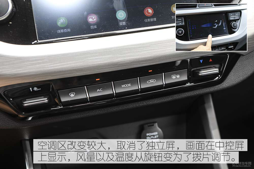 遠(yuǎn)景圖解高清大圖