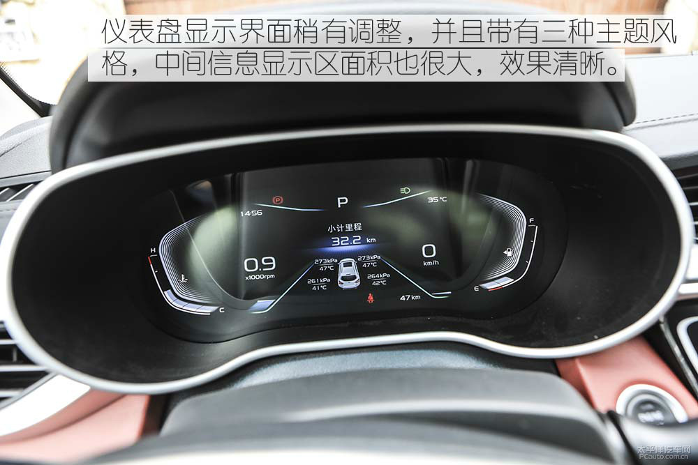遠(yuǎn)景圖解高清大圖