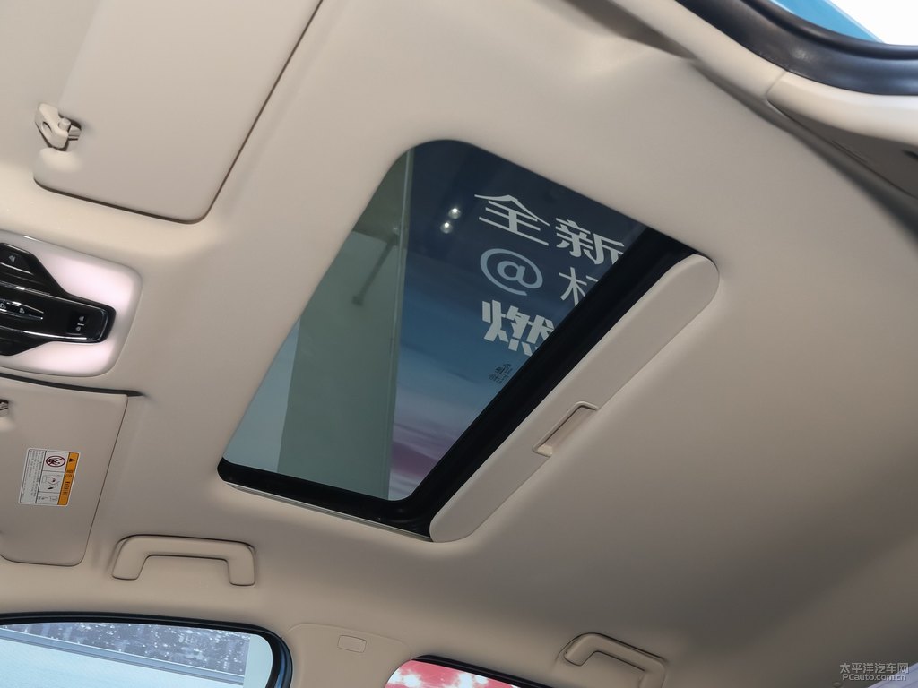 星空藍艾瑞澤5車廂內(nèi)飾圖片