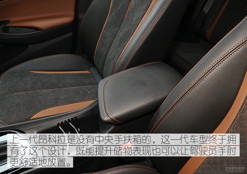 昂科拉圖片
