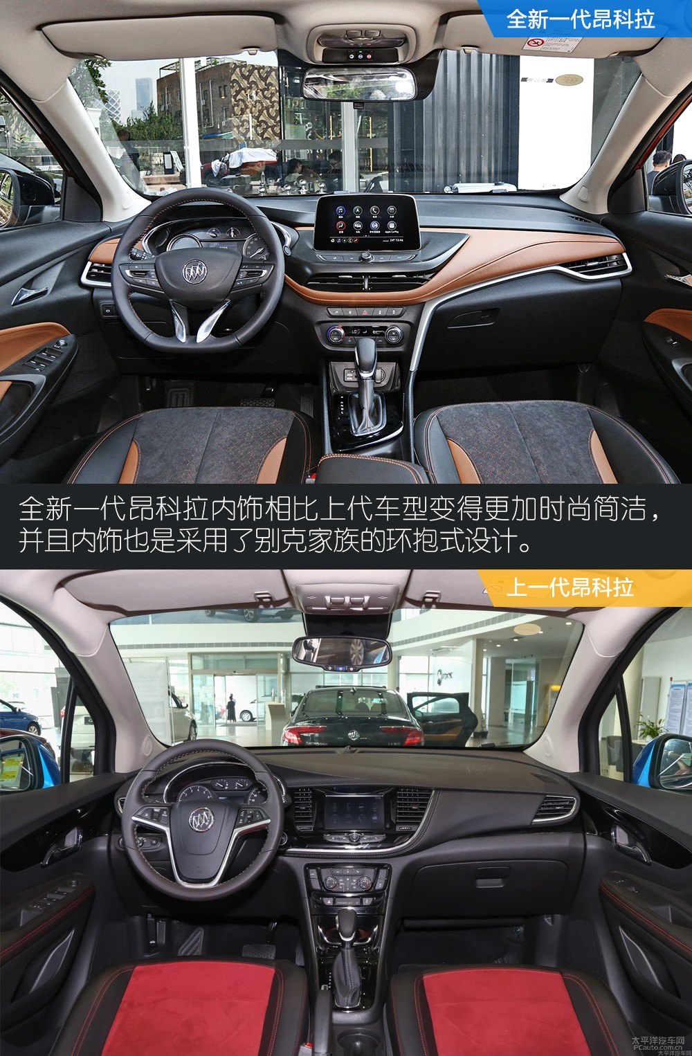 昂科拉圖片