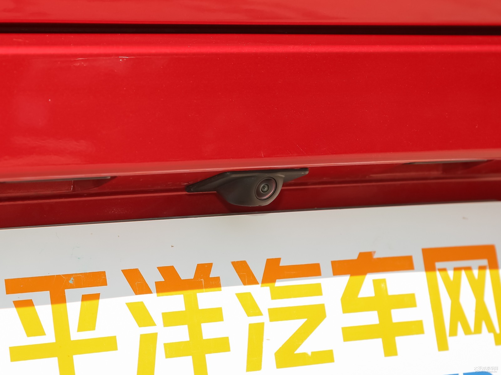 艾瑞澤GX外觀高清大圖