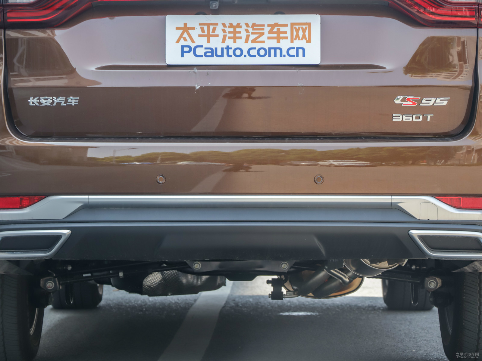 長安CS95外觀高清大圖
