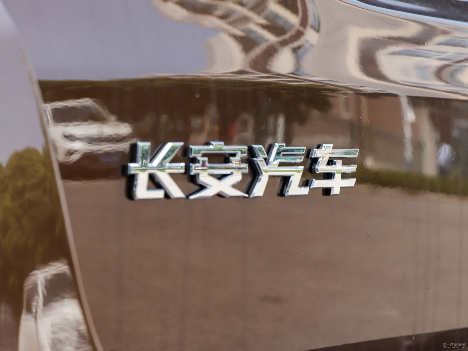長(zhǎng)安CS95外觀高清大圖