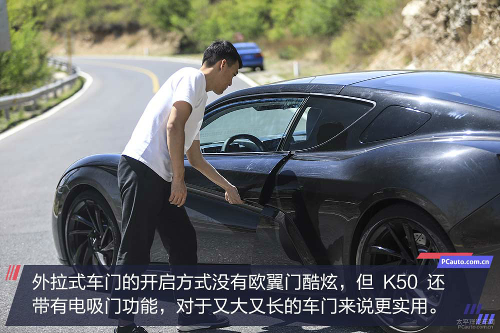 前途K50圖解高清大圖