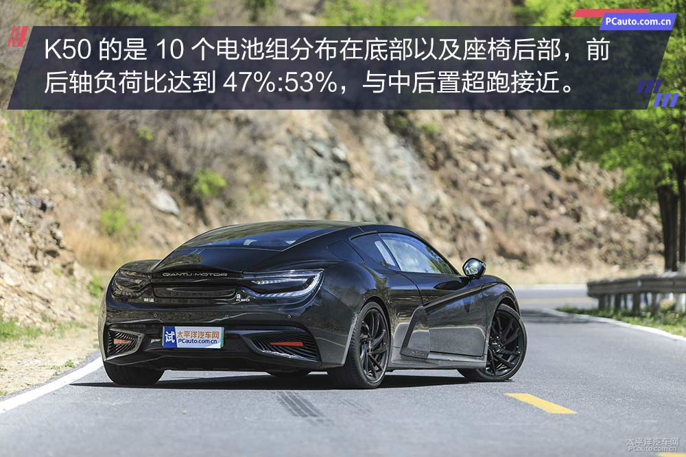 前途K50圖解高清大圖