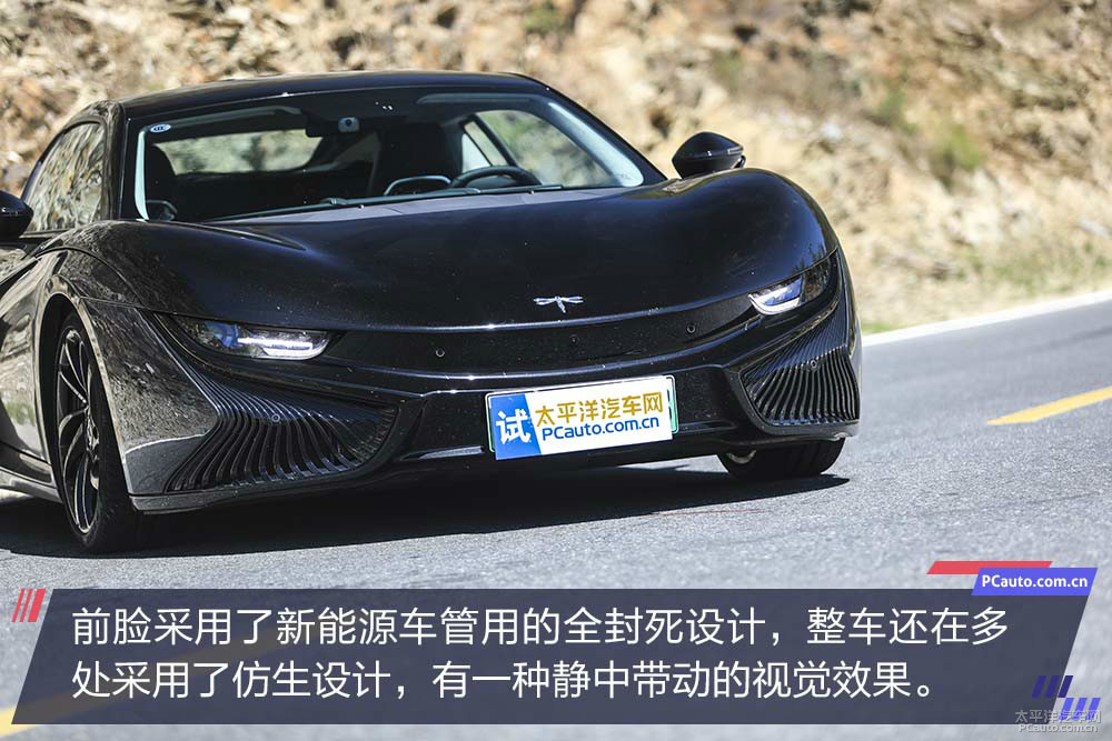 前途K50圖解高清大圖