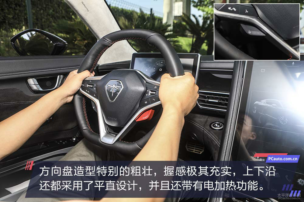 前途K50圖解高清大圖