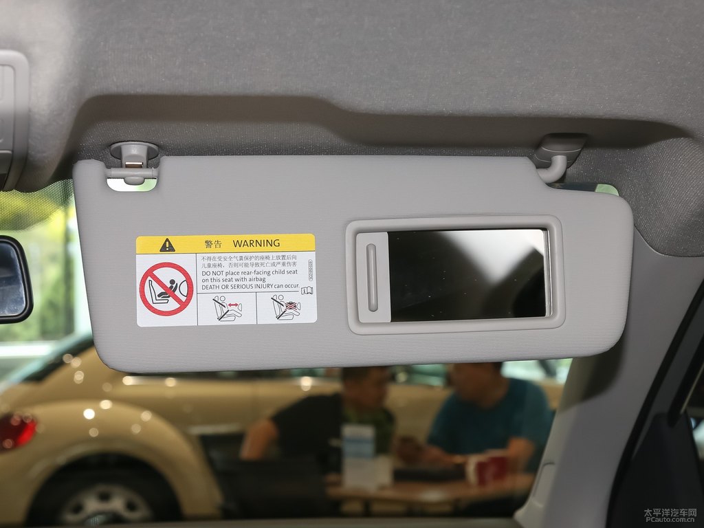 星辰灰途鎧車廂內(nèi)飾圖片