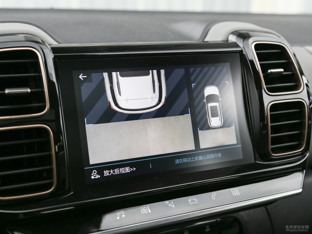  C5 AIRCROSSп؃(ni)DƬ