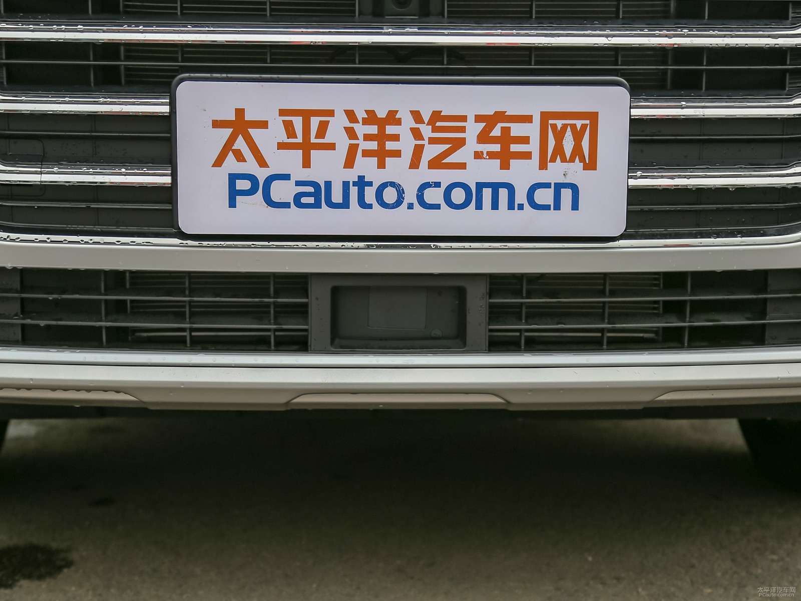 宋Pro外觀高清大圖