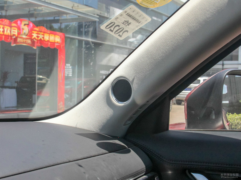 水晶魂動紅馬自達(dá)CX-5整車外觀外觀圖片