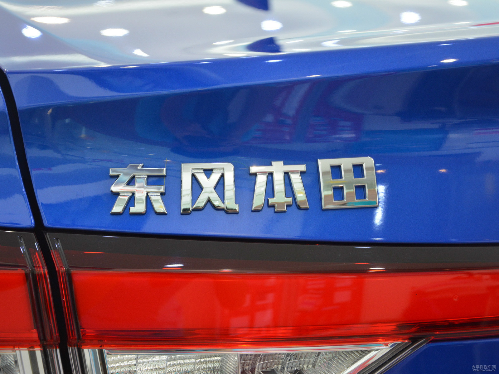 享域外觀高清大圖