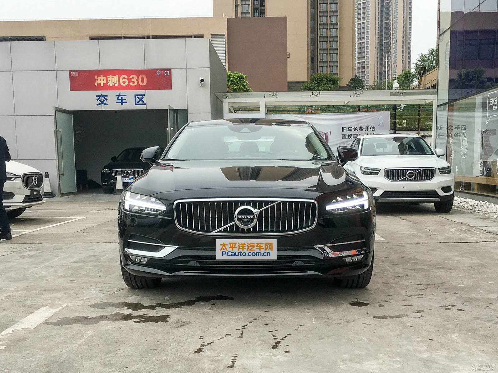 沃爾沃S90外觀(guān)高清大圖