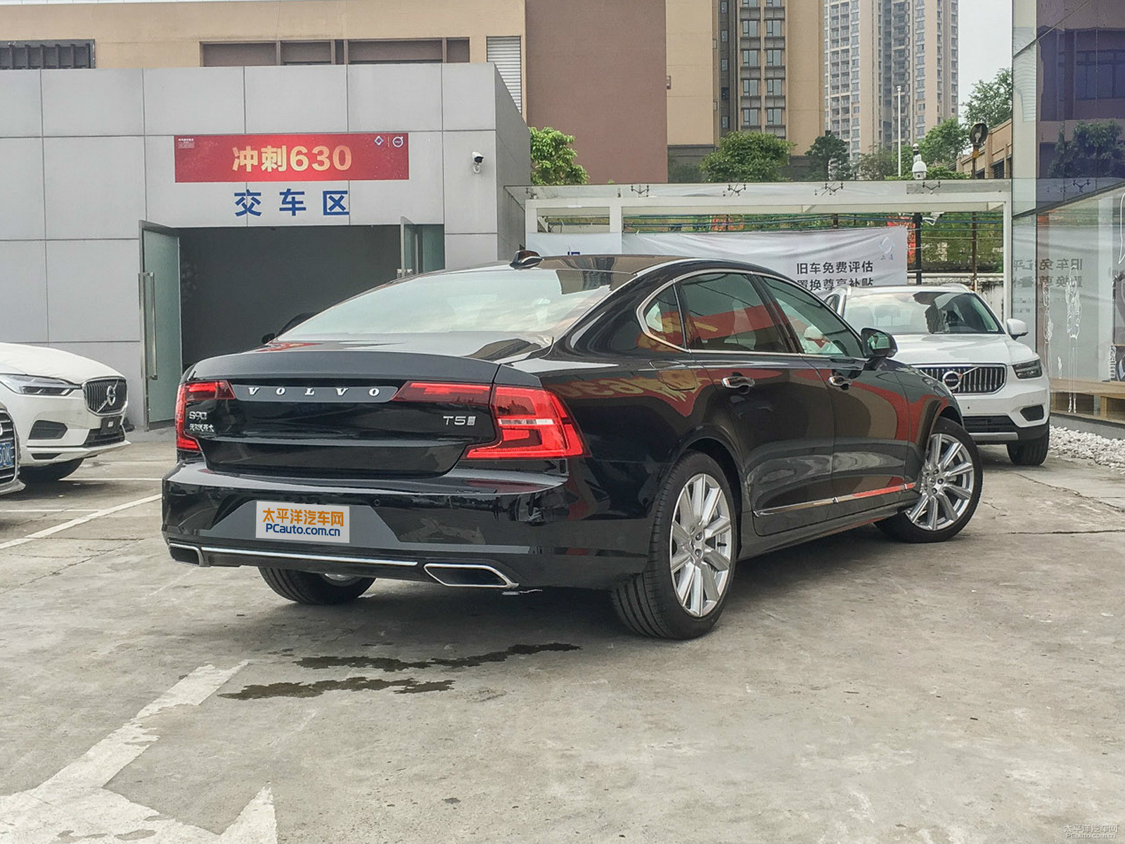 沃爾沃S90外觀高清大圖