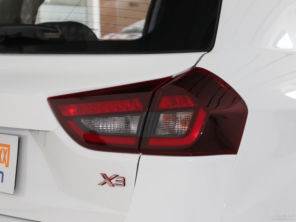 冰晶白遠景X3車尾外觀圖片
