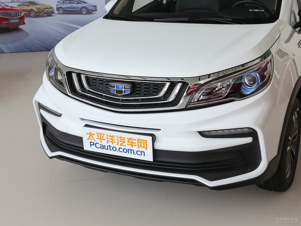 冰晶白遠(yuǎn)景X3車頭外觀圖片