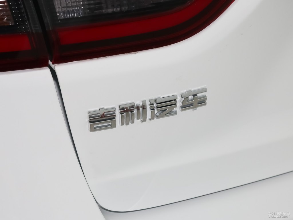 冰晶白遠(yuǎn)景X3車(chē)尾外觀圖片