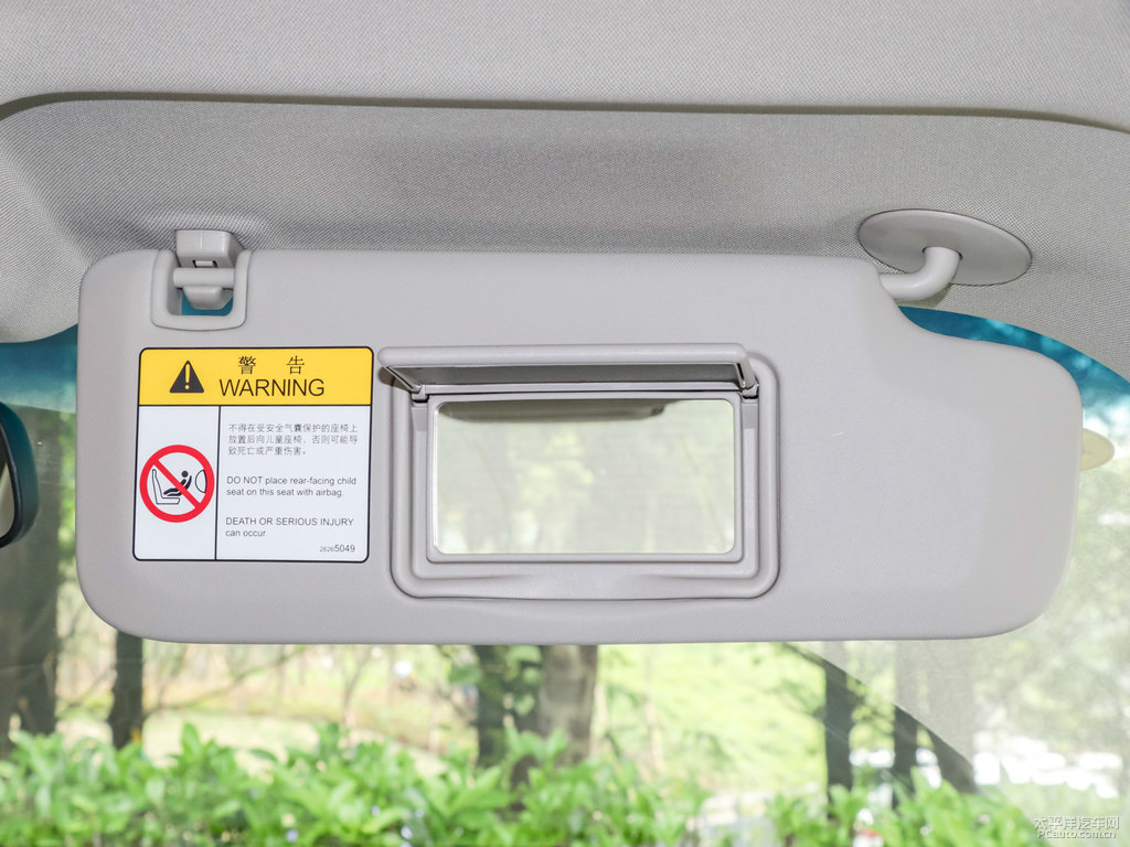 天真白科魯澤車廂內(nèi)飾圖片