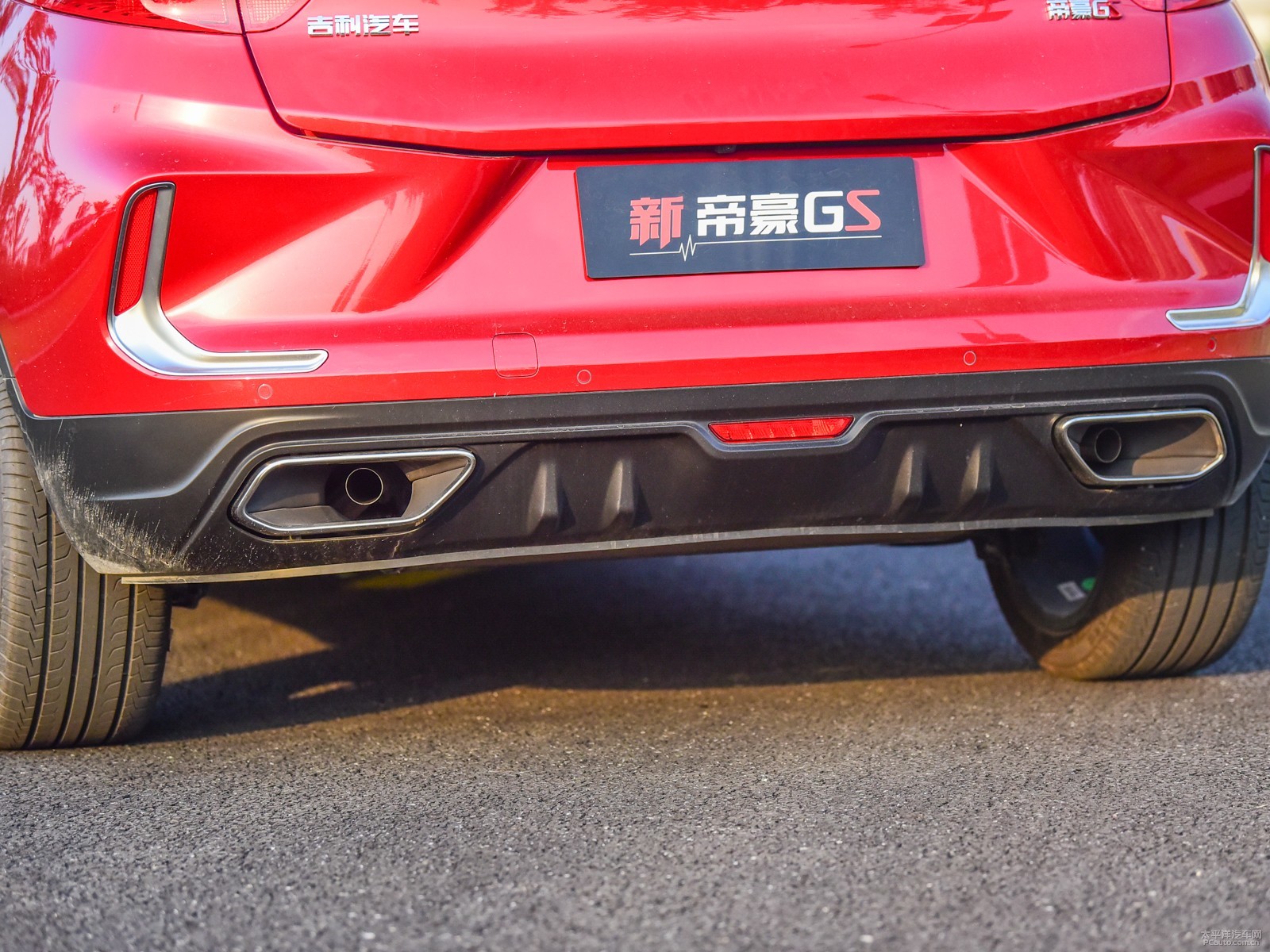 帝豪GS外觀高清大圖